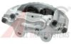 TOYOT 4775035090 Brake Caliper